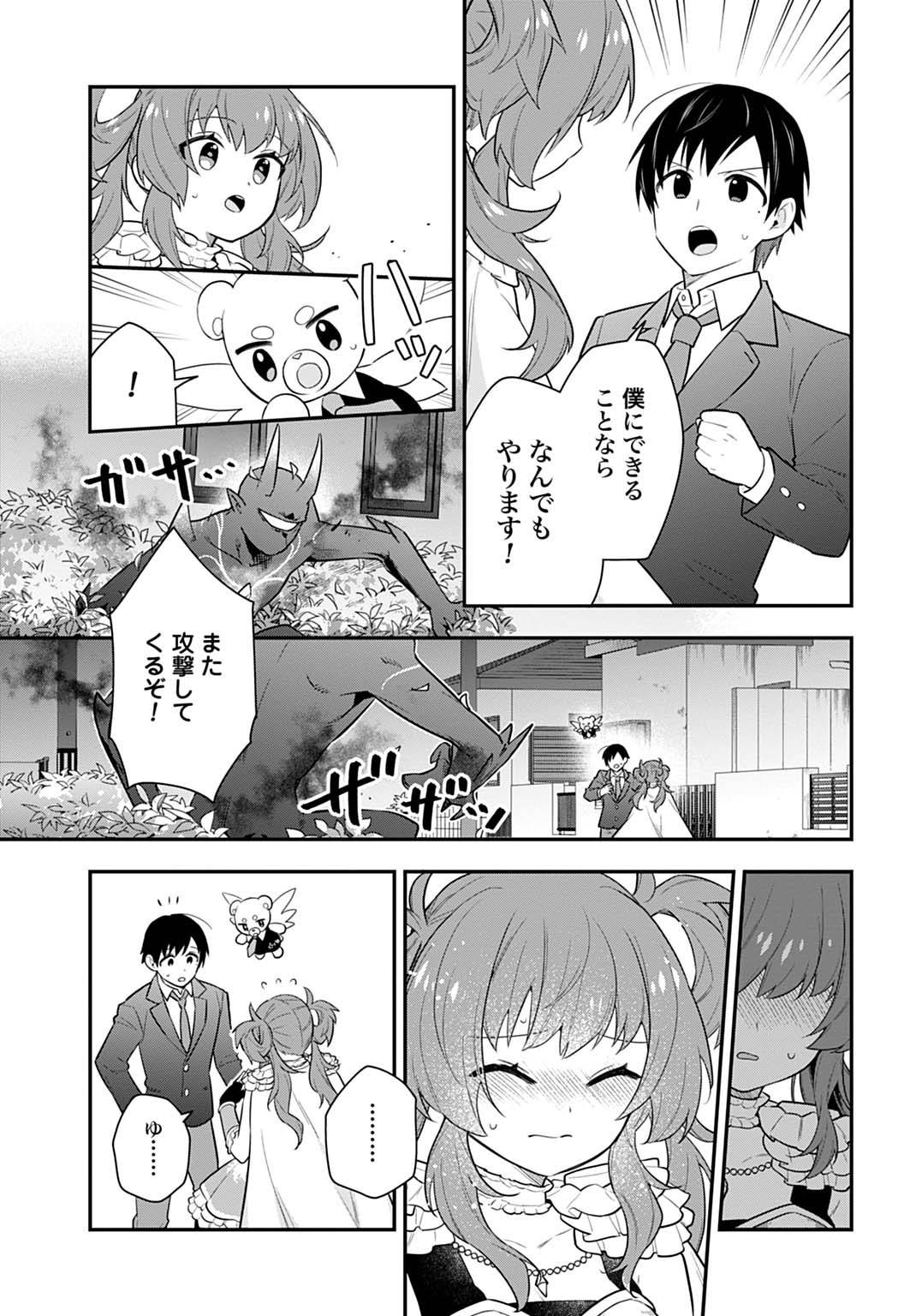 P37