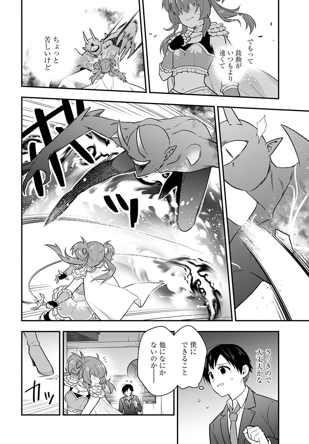 P40