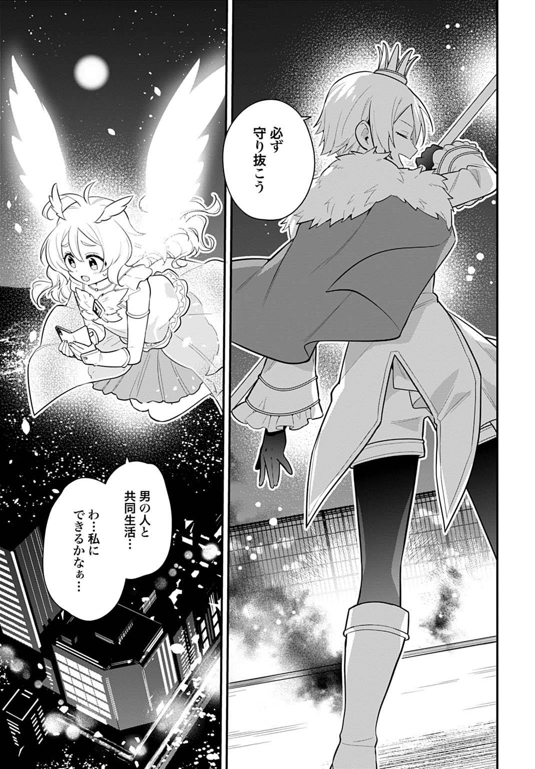 P49