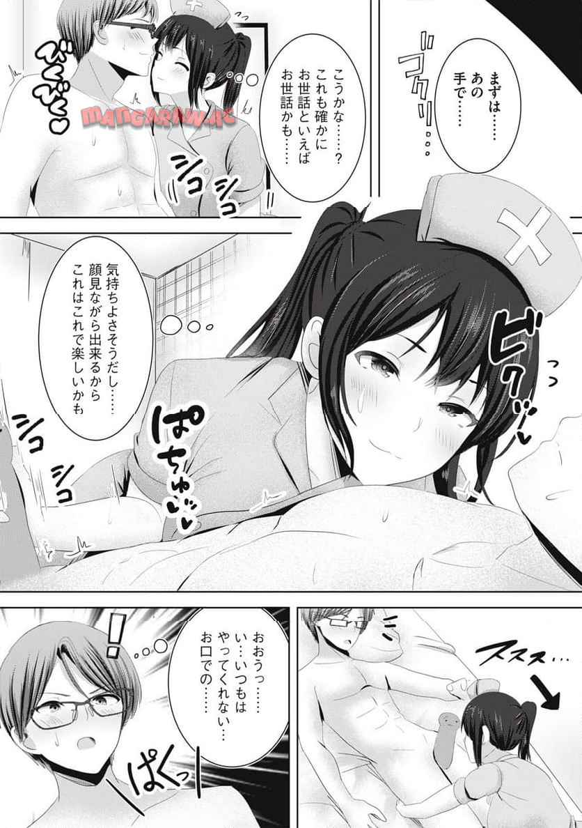 P10