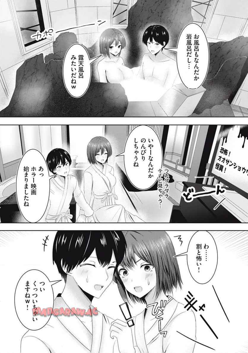 P14