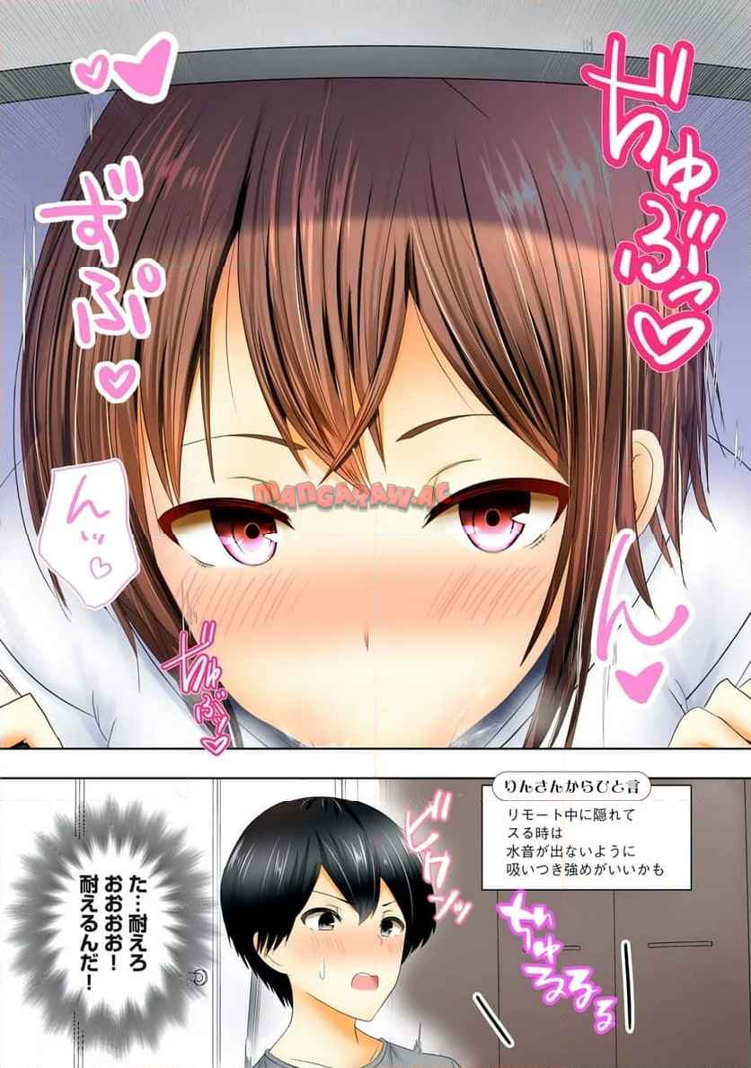 P14
