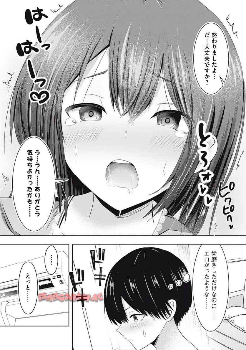 P7