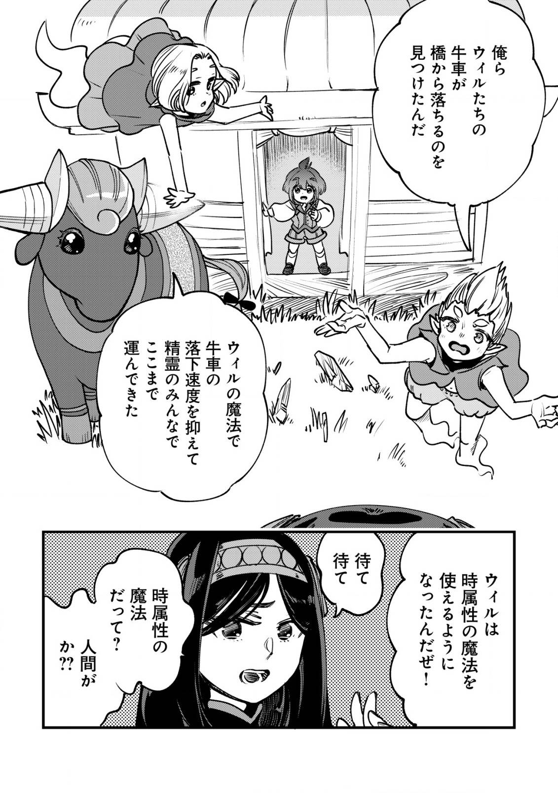 P22