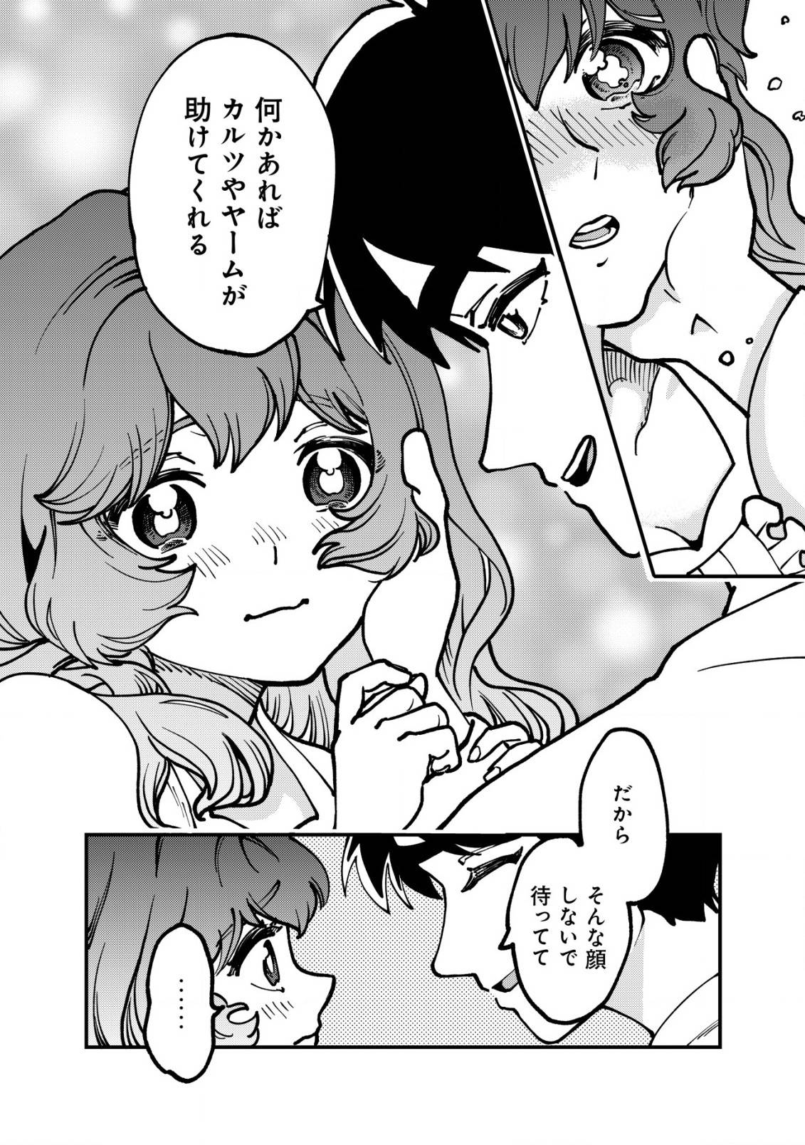 P12