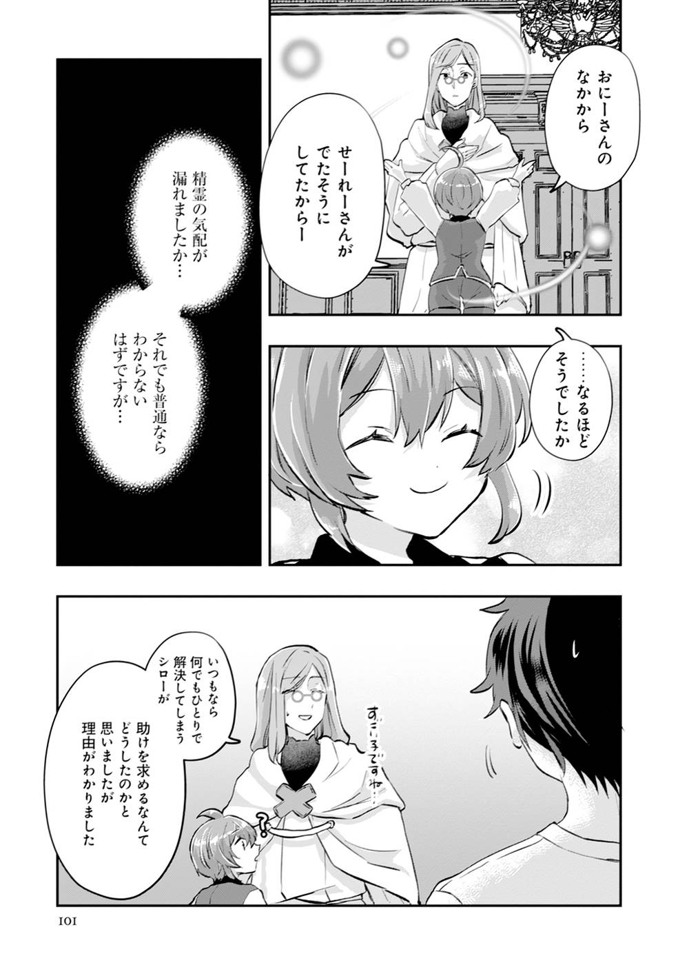 P17