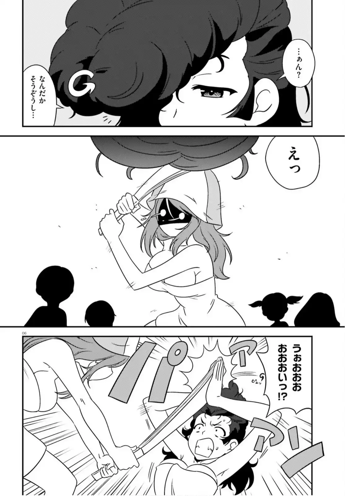P6