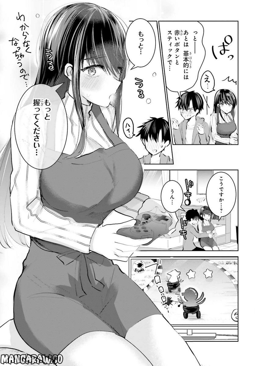 P7