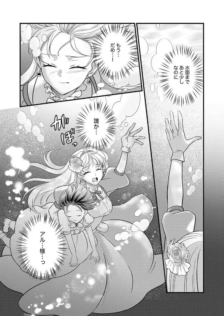 P30