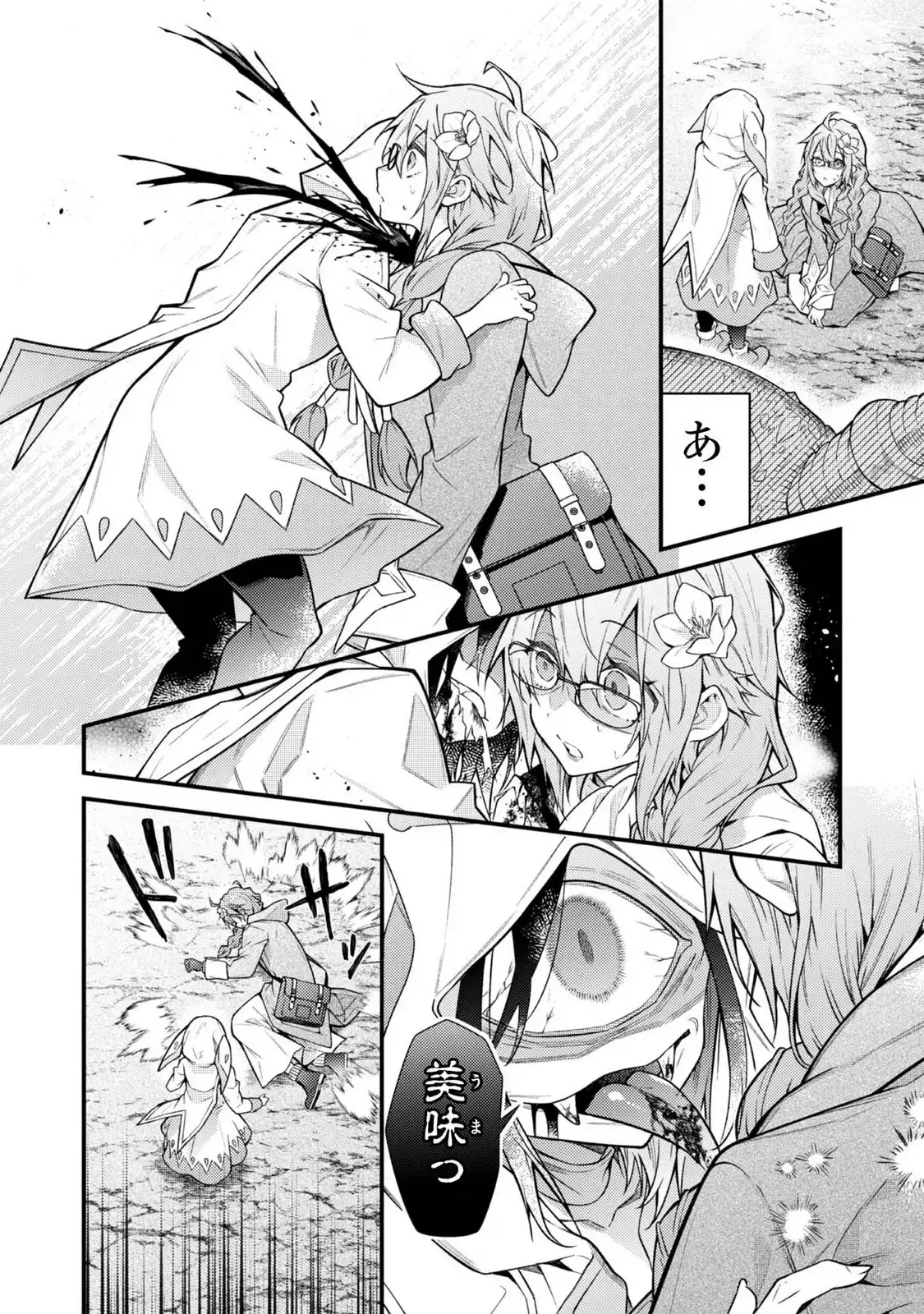 P22