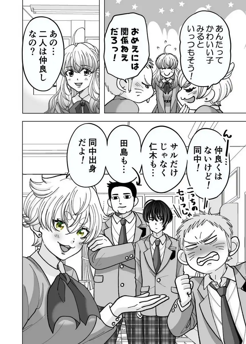 P32