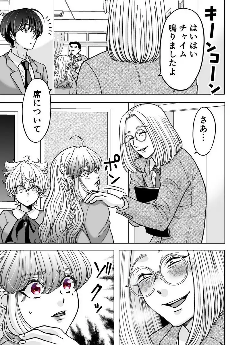 P37