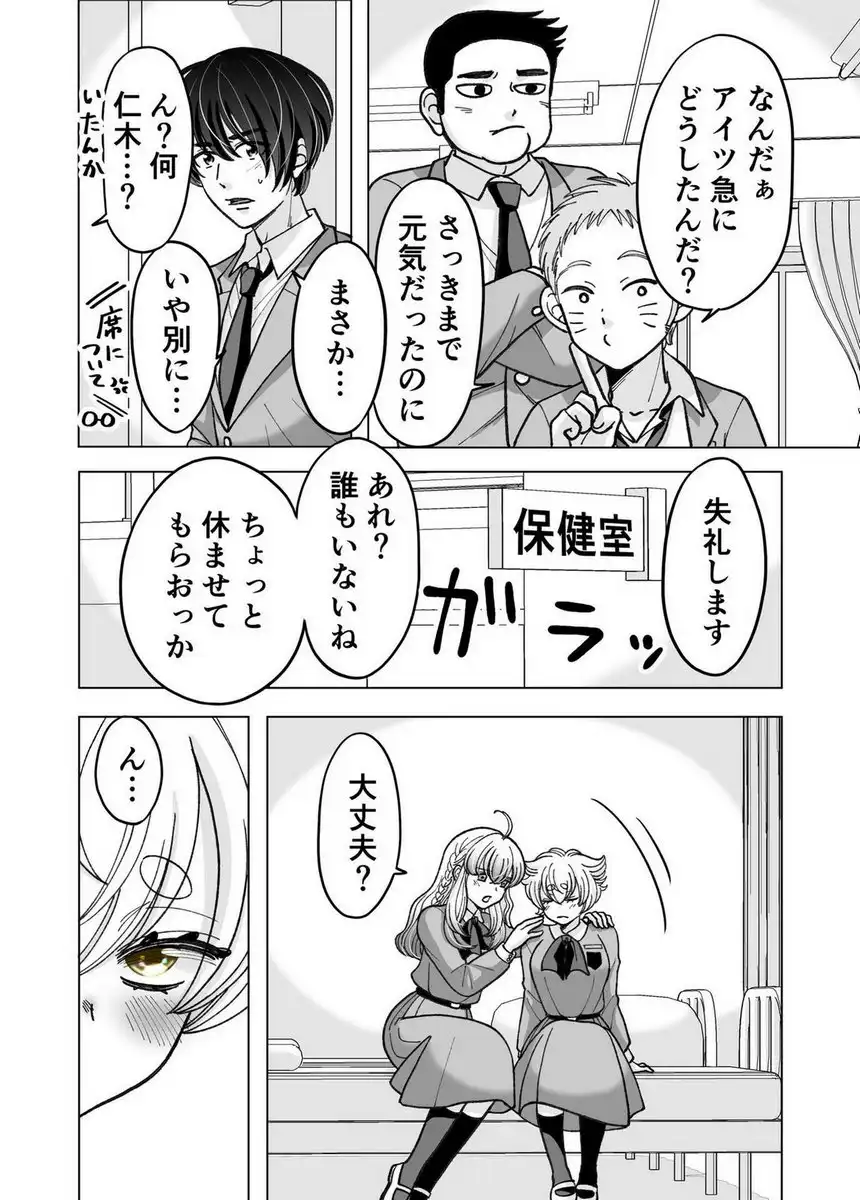 P40