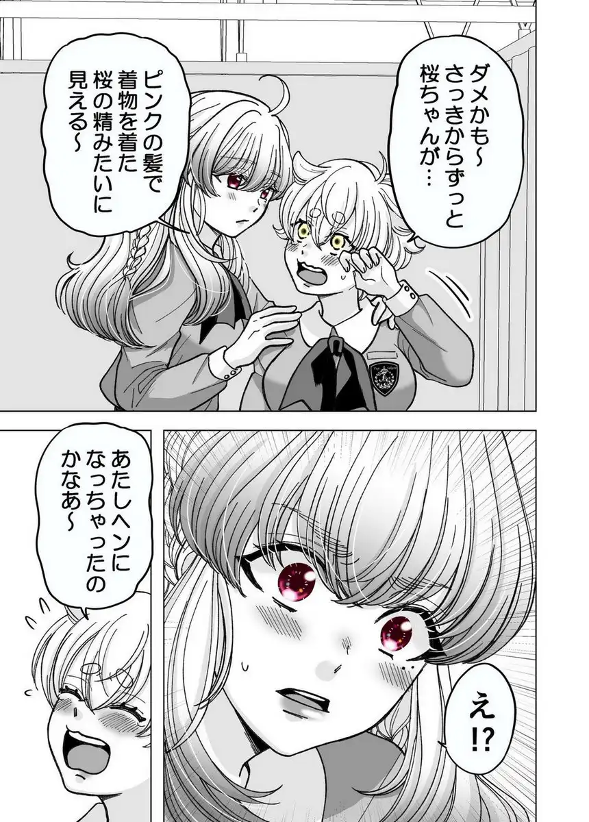 P41