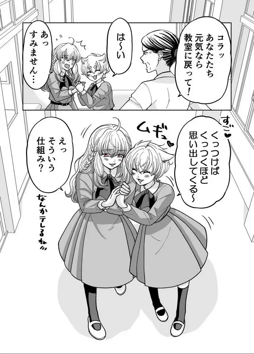 P46