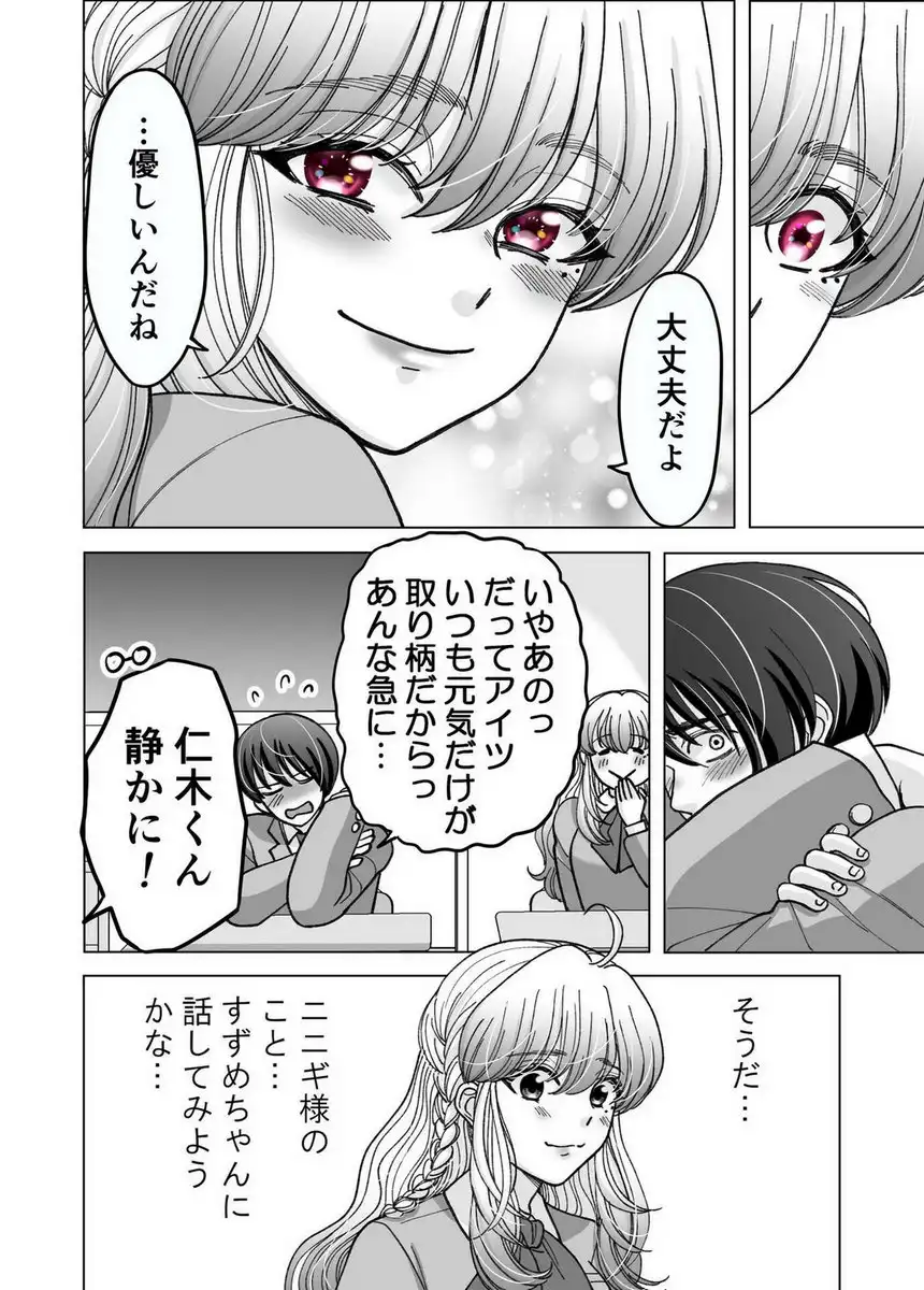 P48
