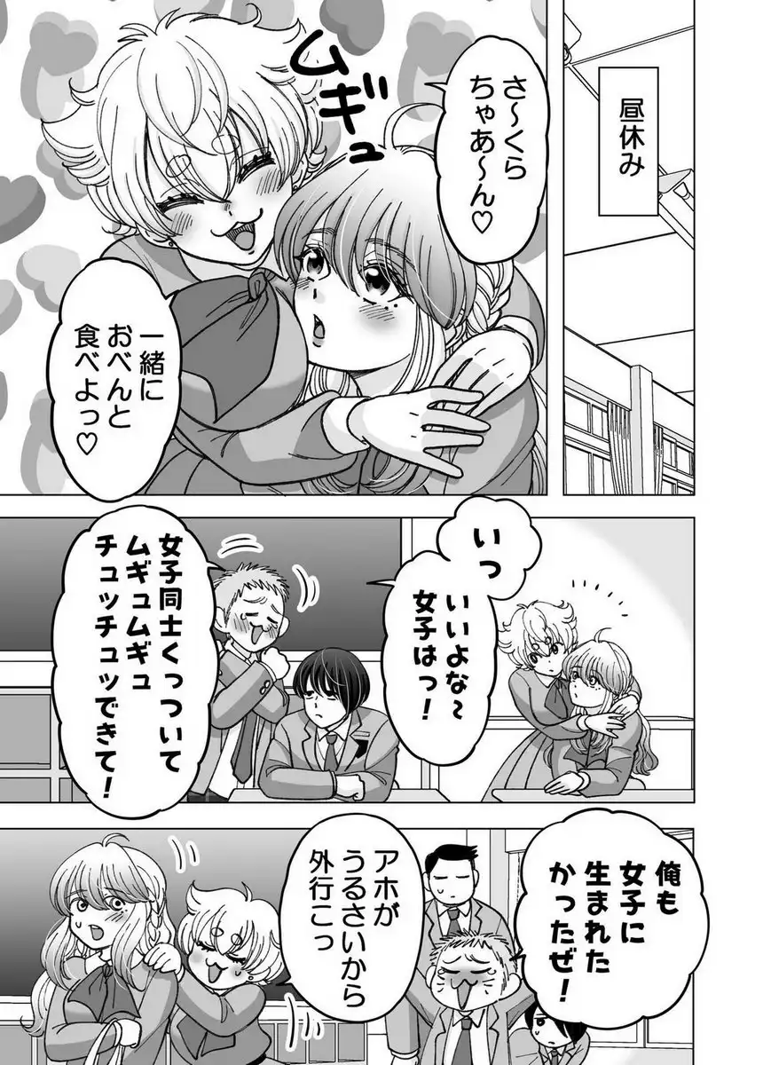 P49