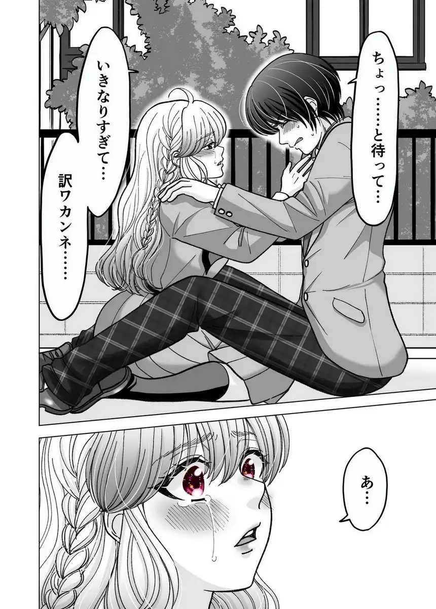 P58