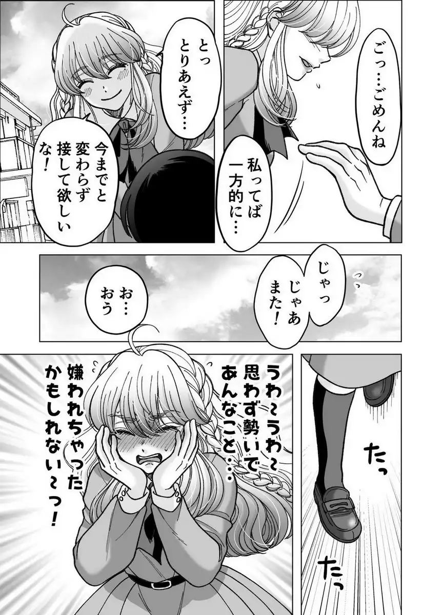P59