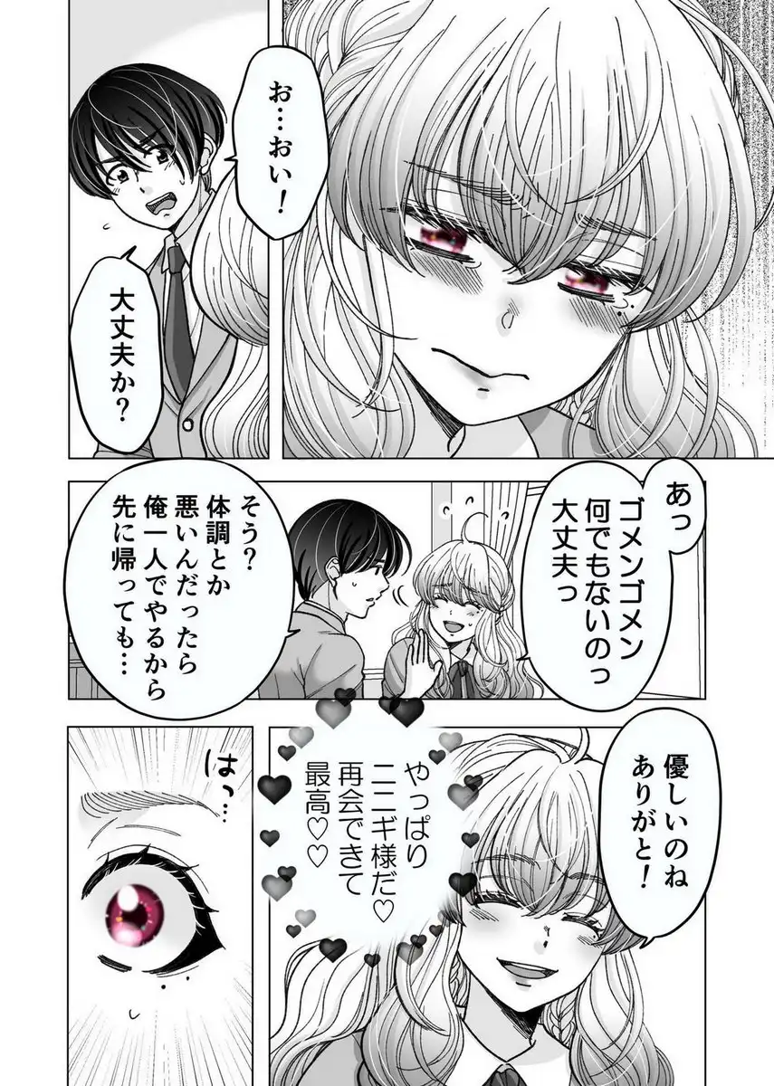 P40