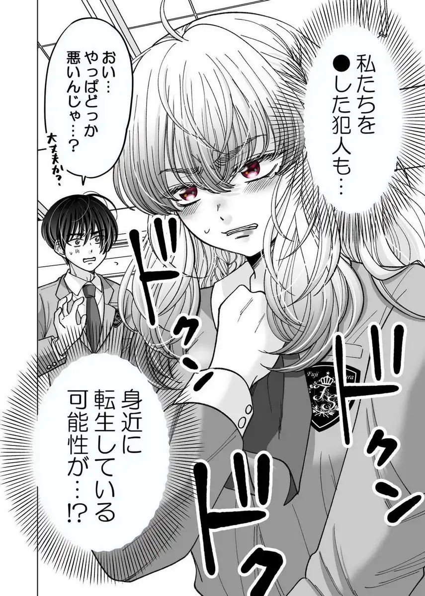 P42