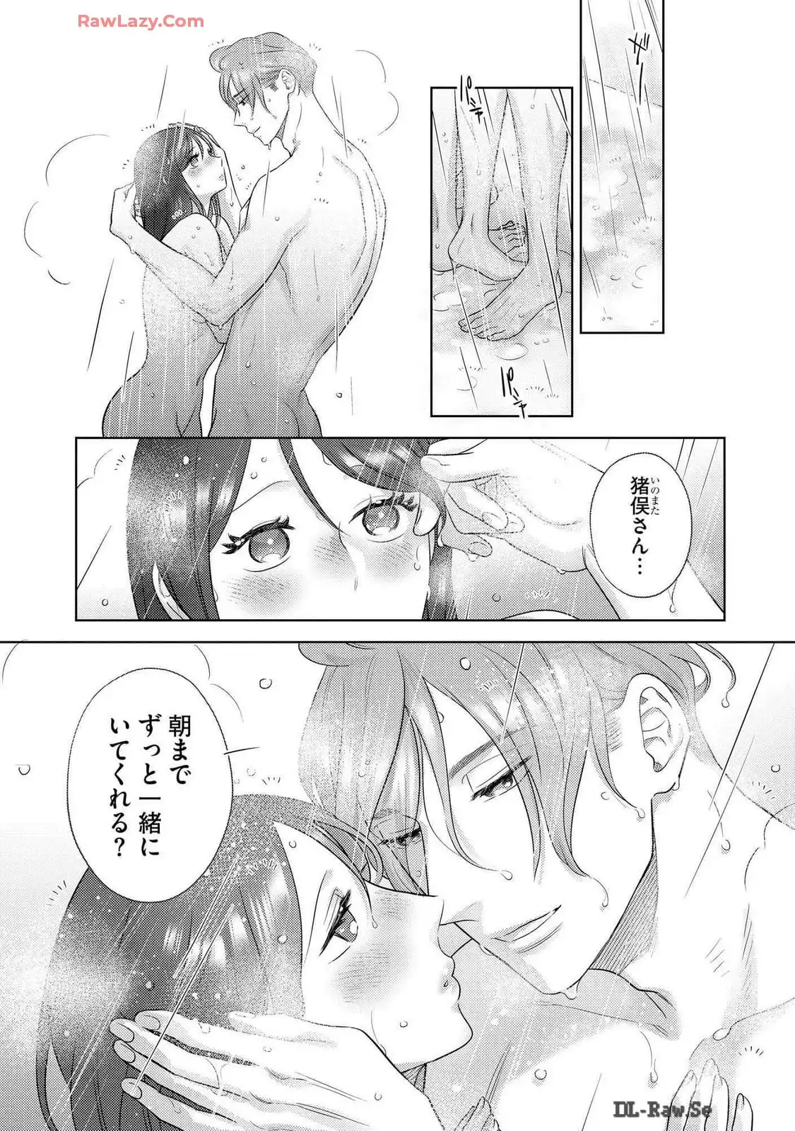 P25