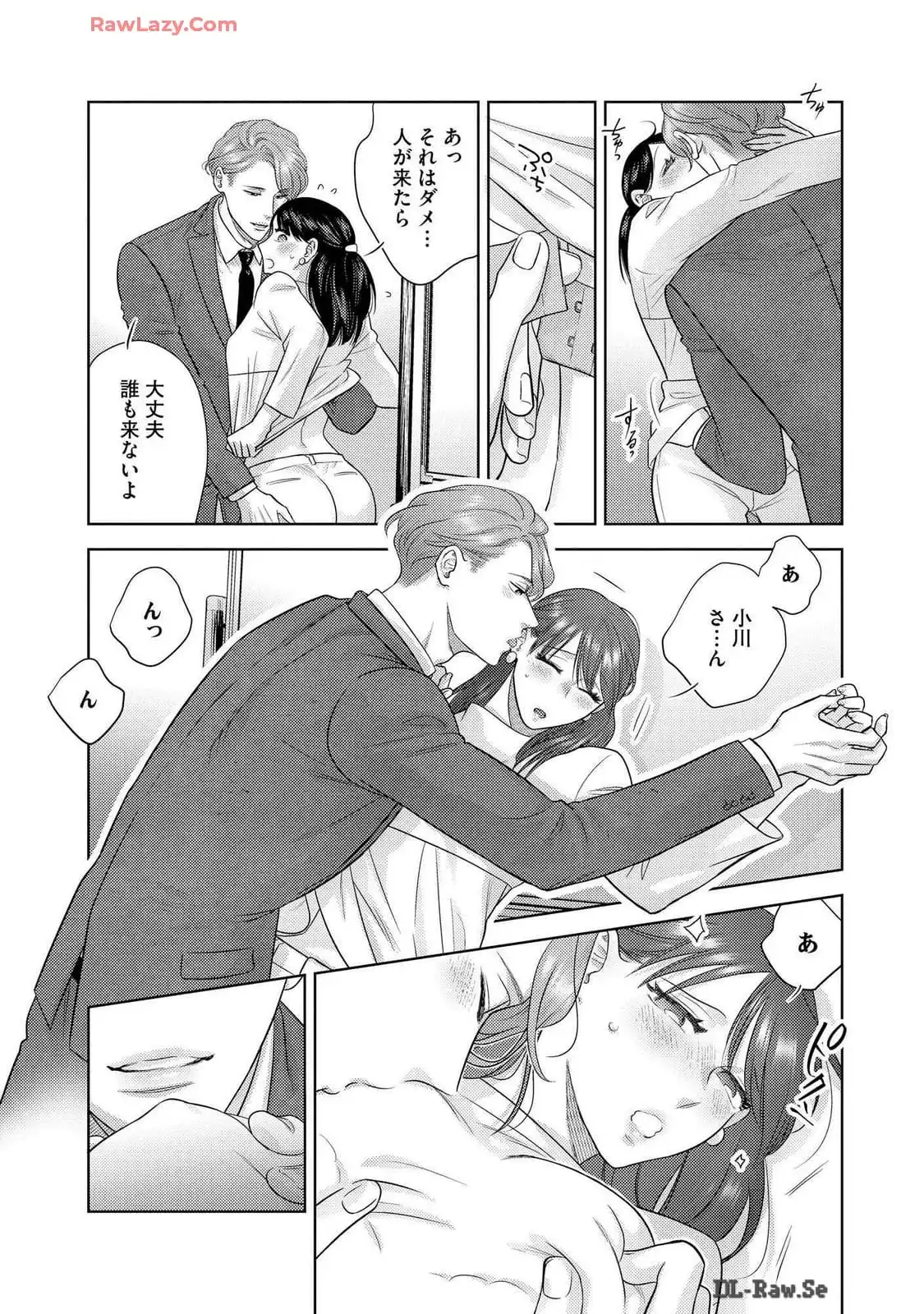 P21