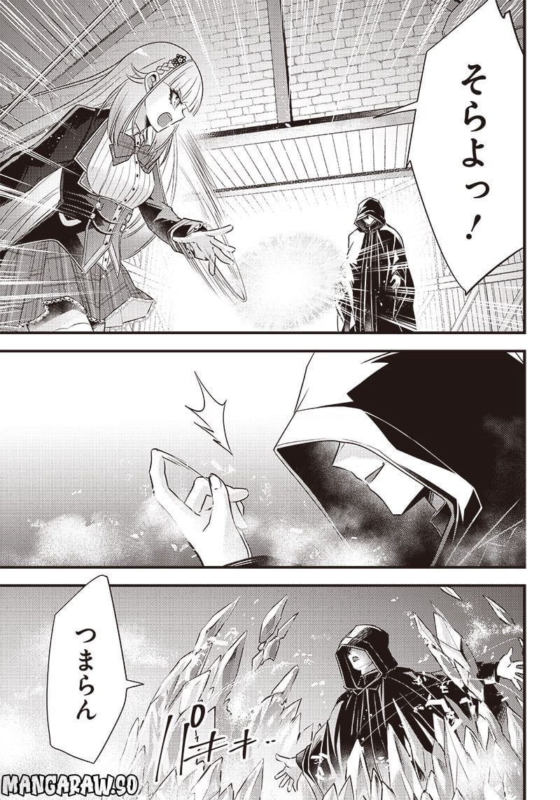 P7