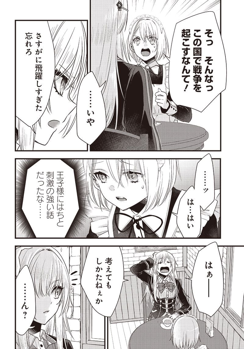 P10