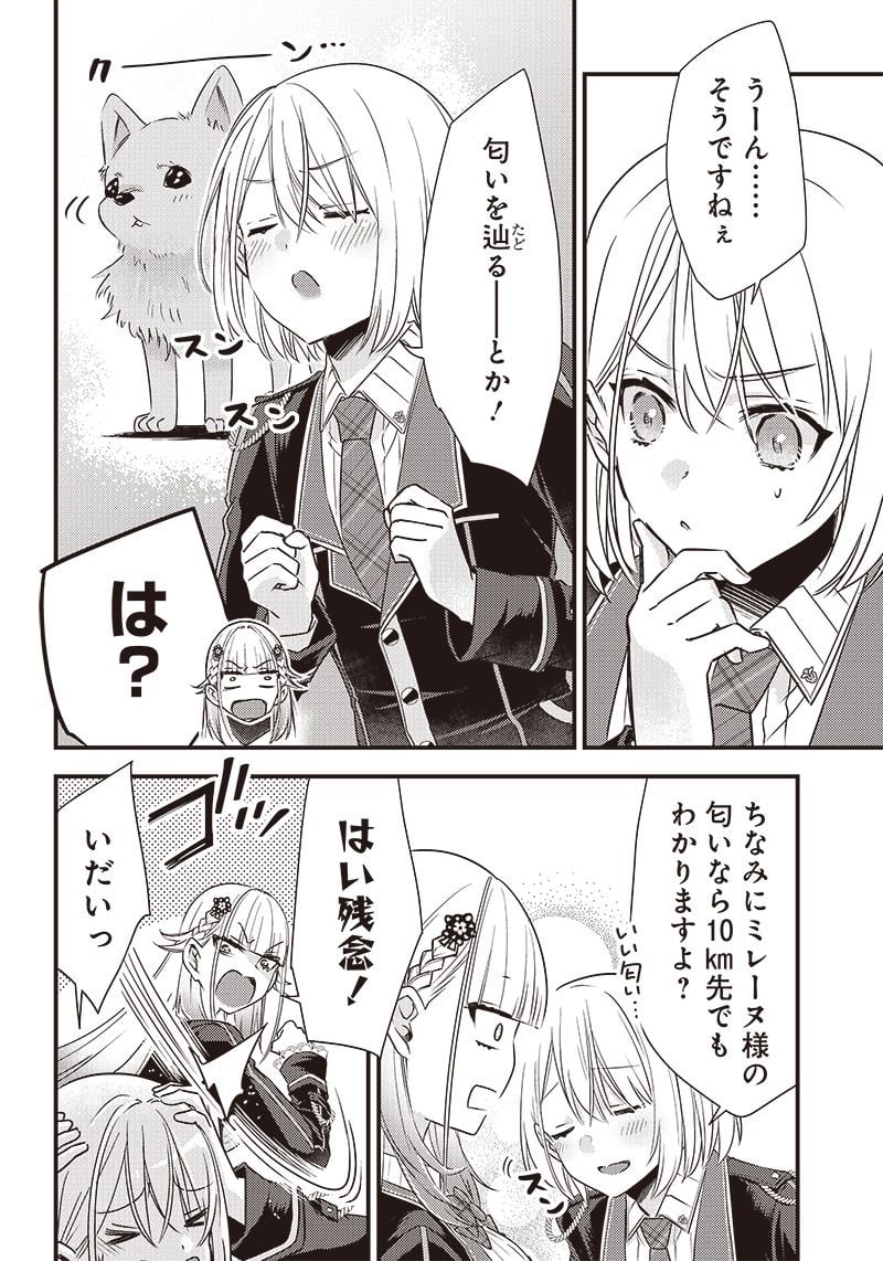 P4
