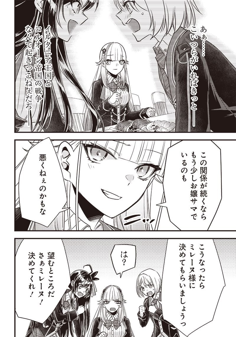 P22
