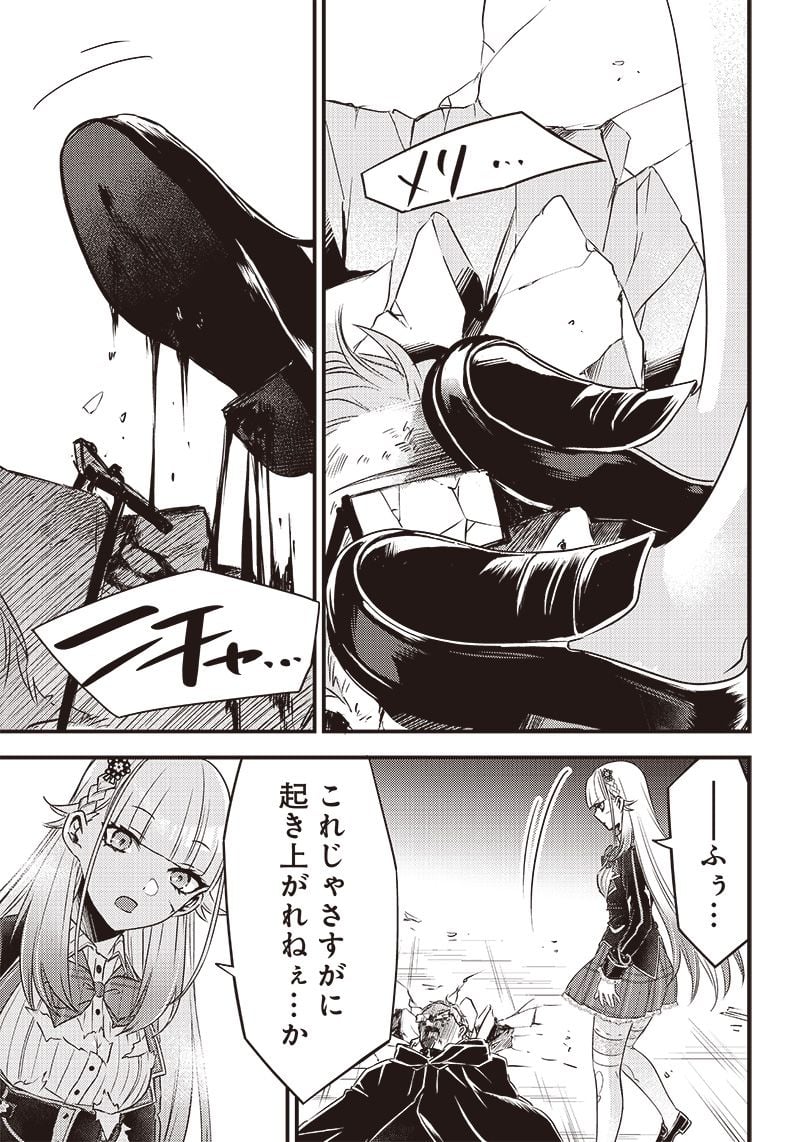P13