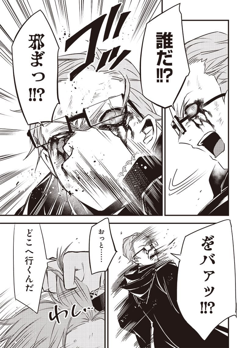 P11