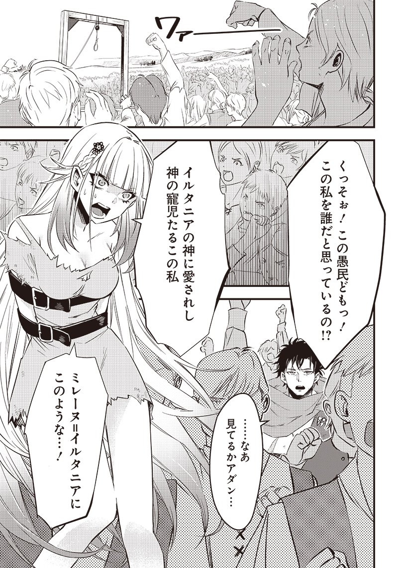 P27