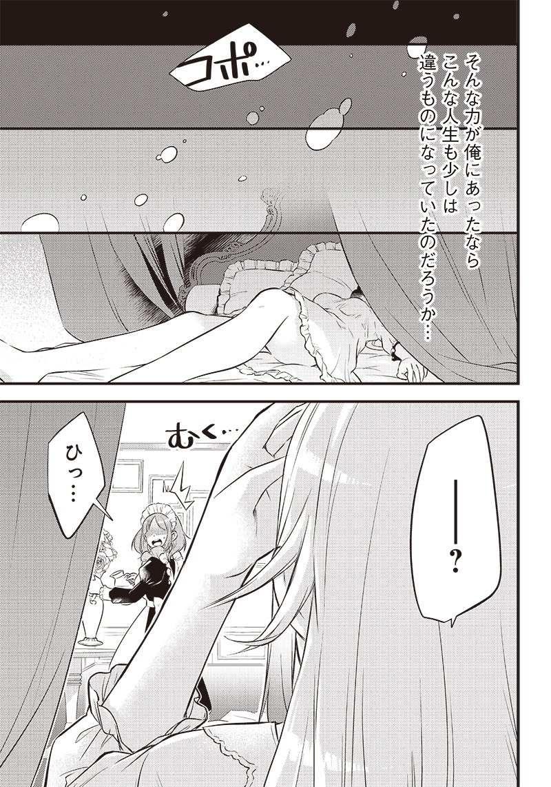 P41