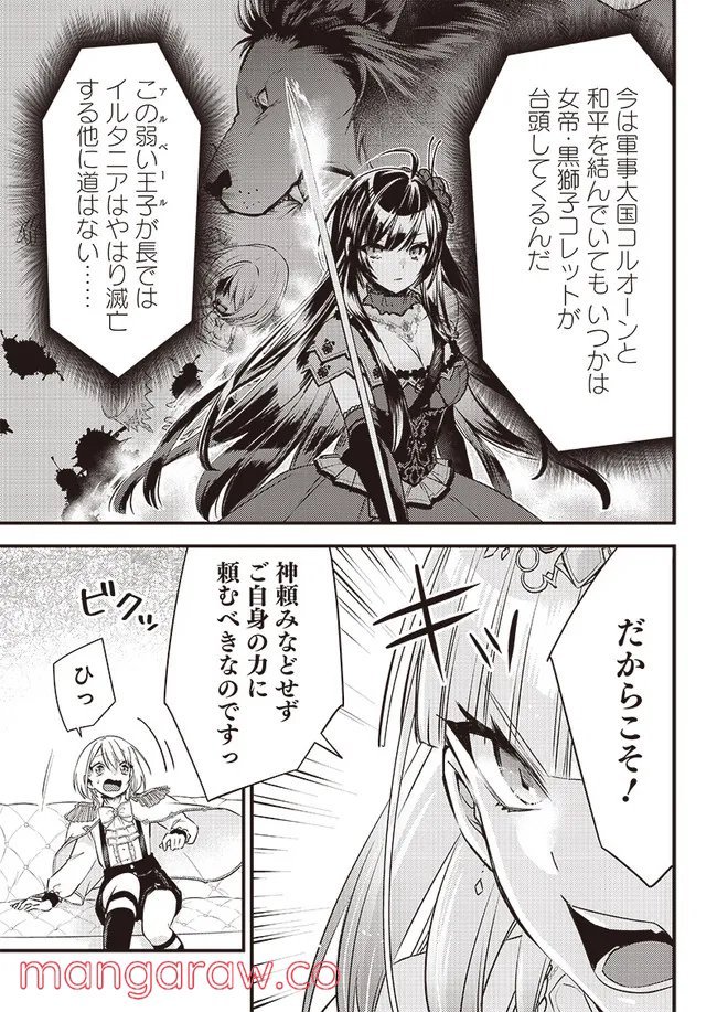 P15