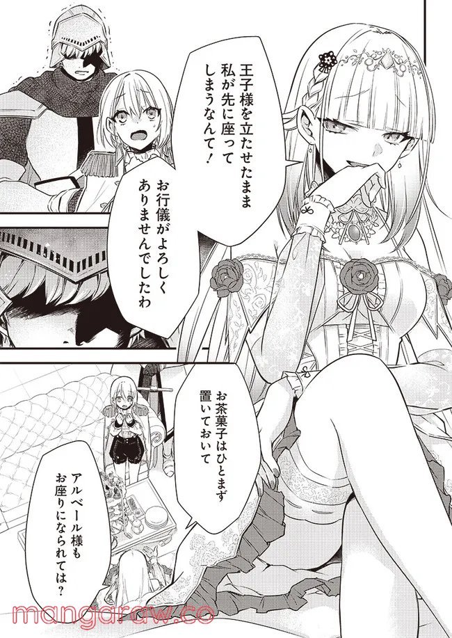 P7