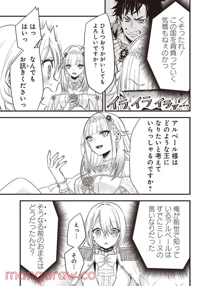 P9