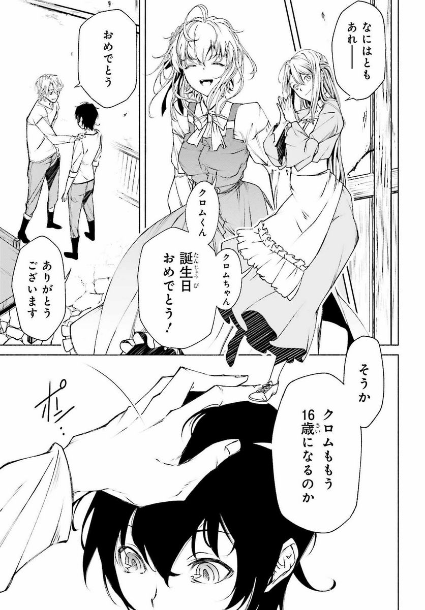 P27