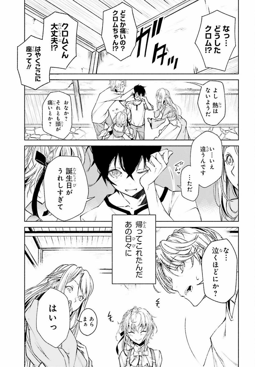 P29