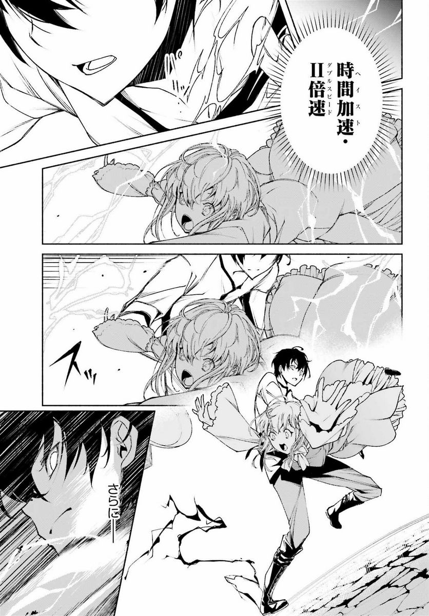 P33
