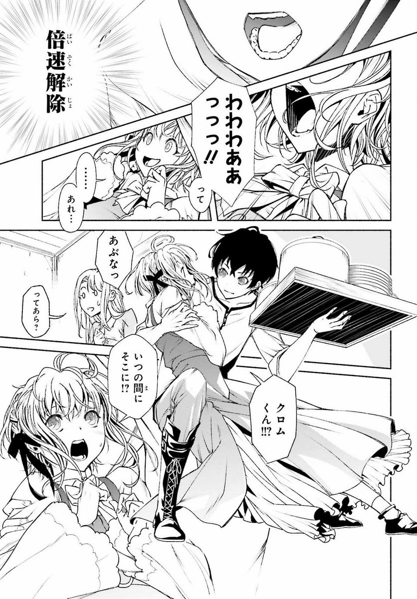 P35