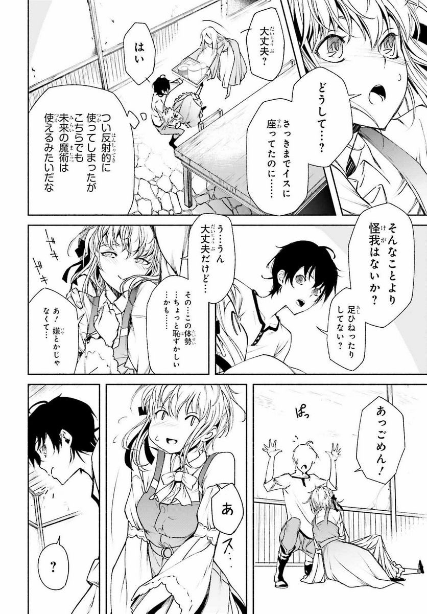 P36