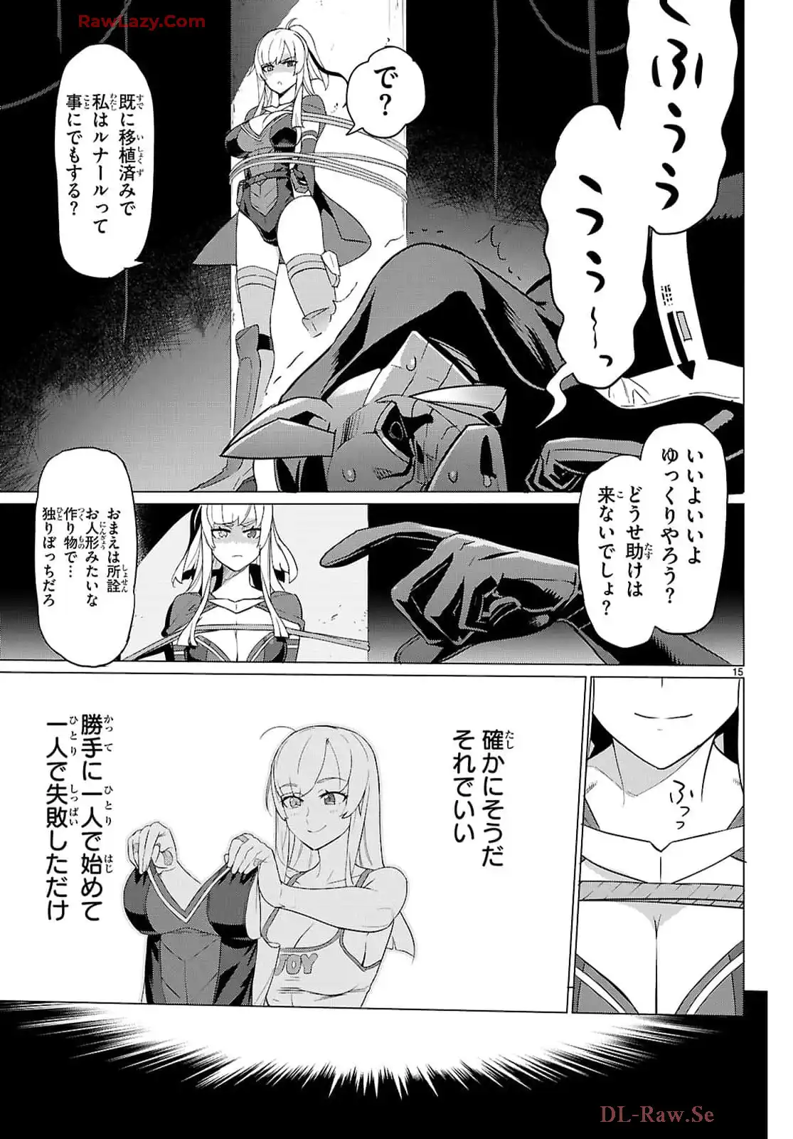 P15