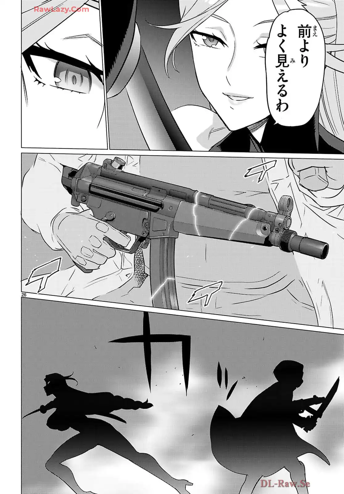 P26