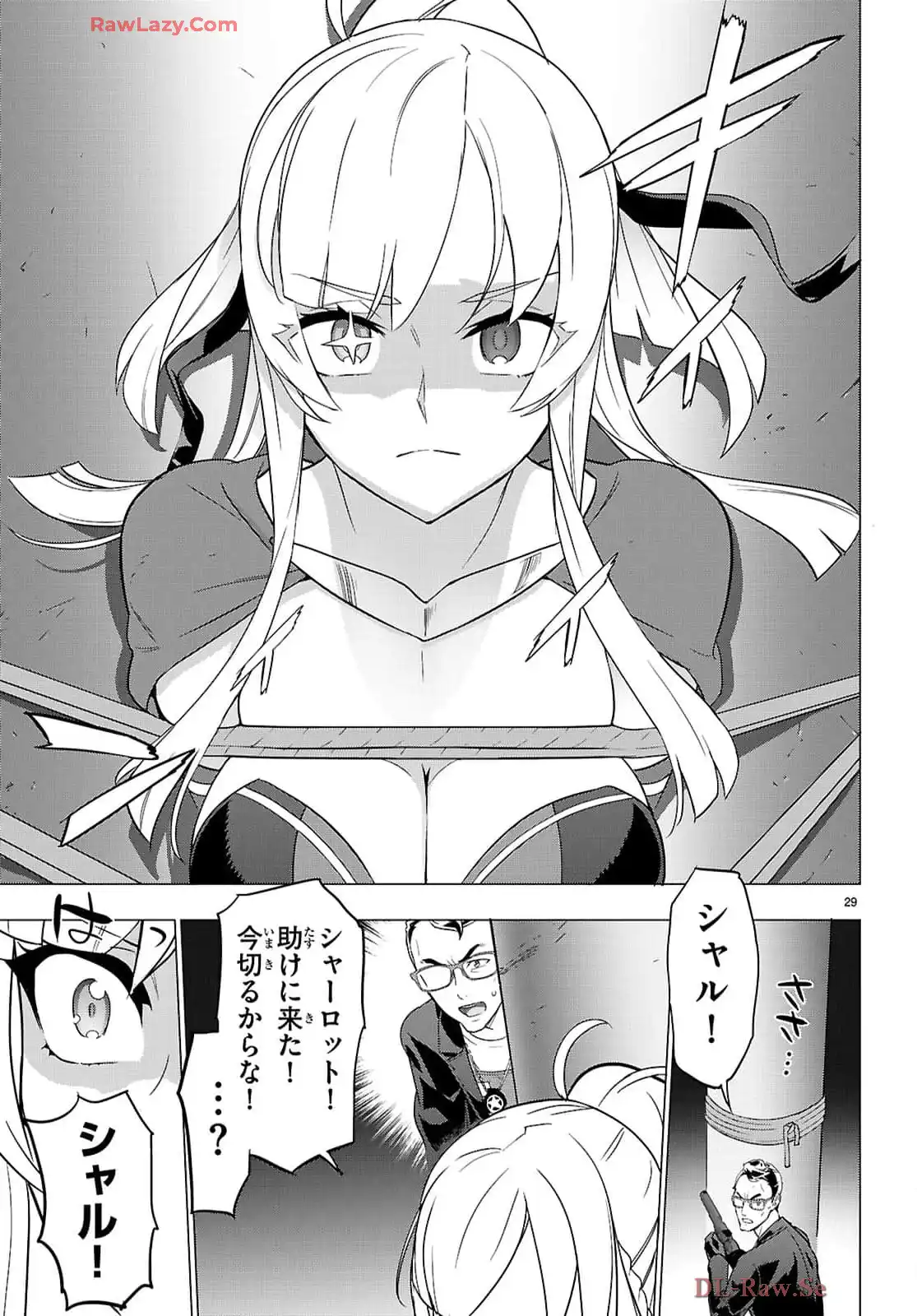 P29