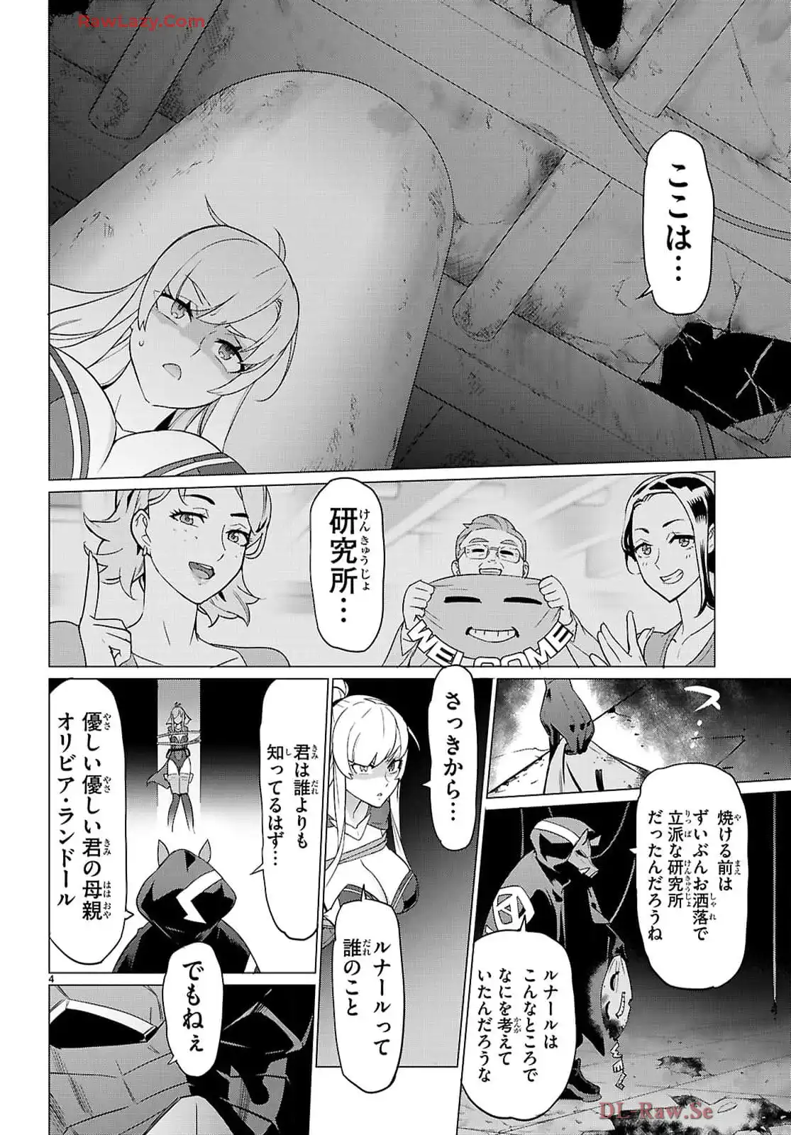 P4