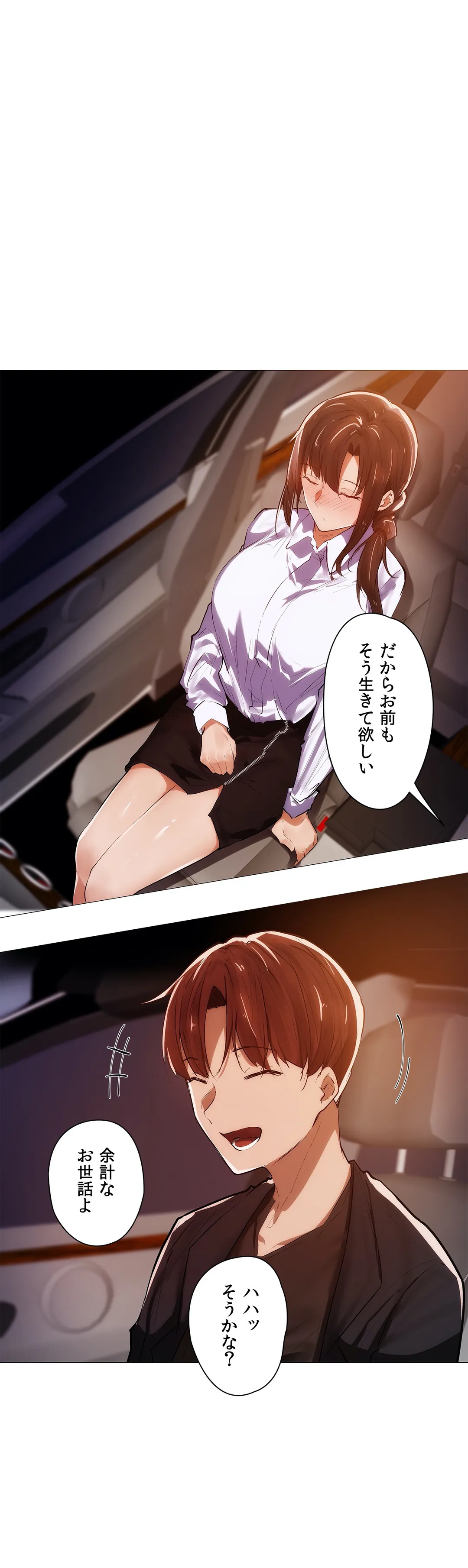 P24