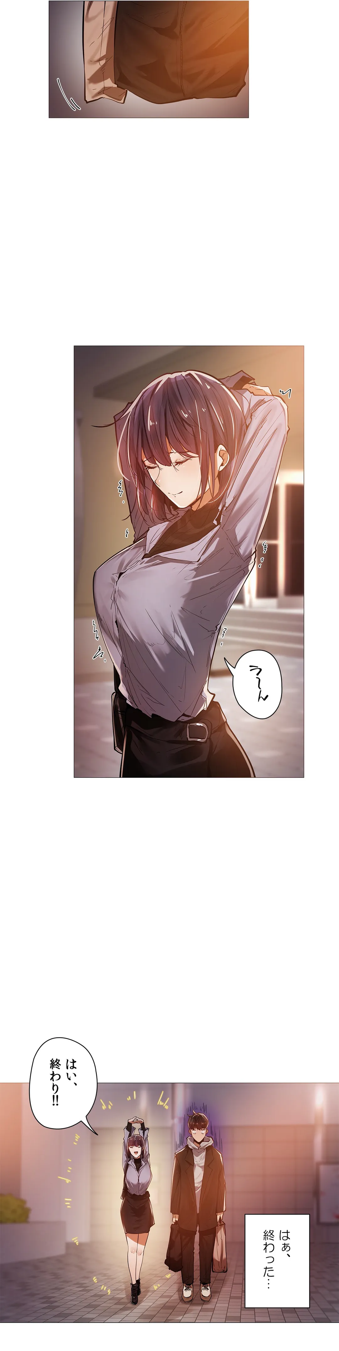 P25