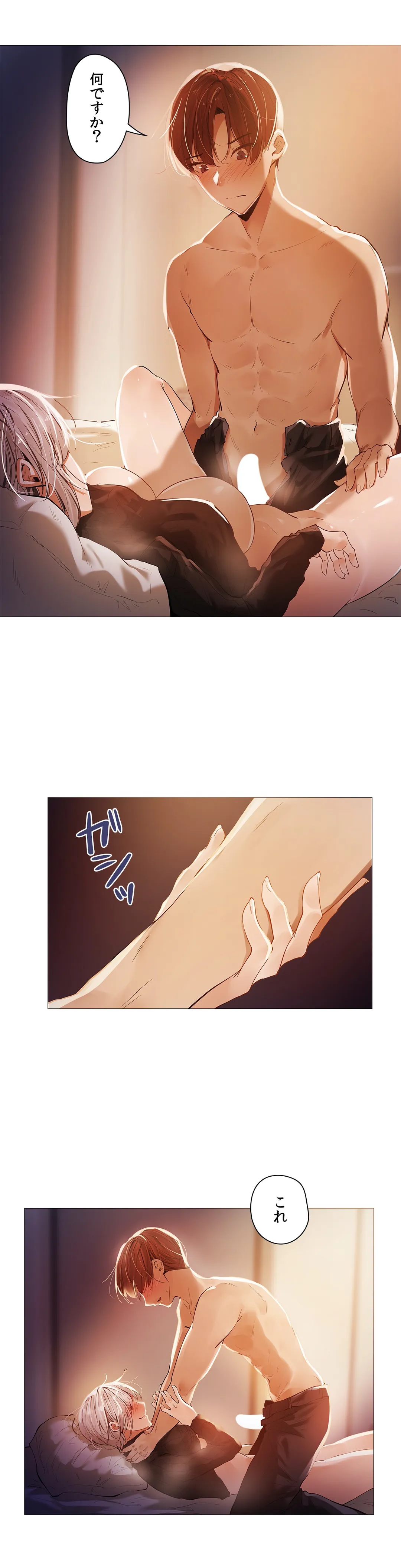 P14
